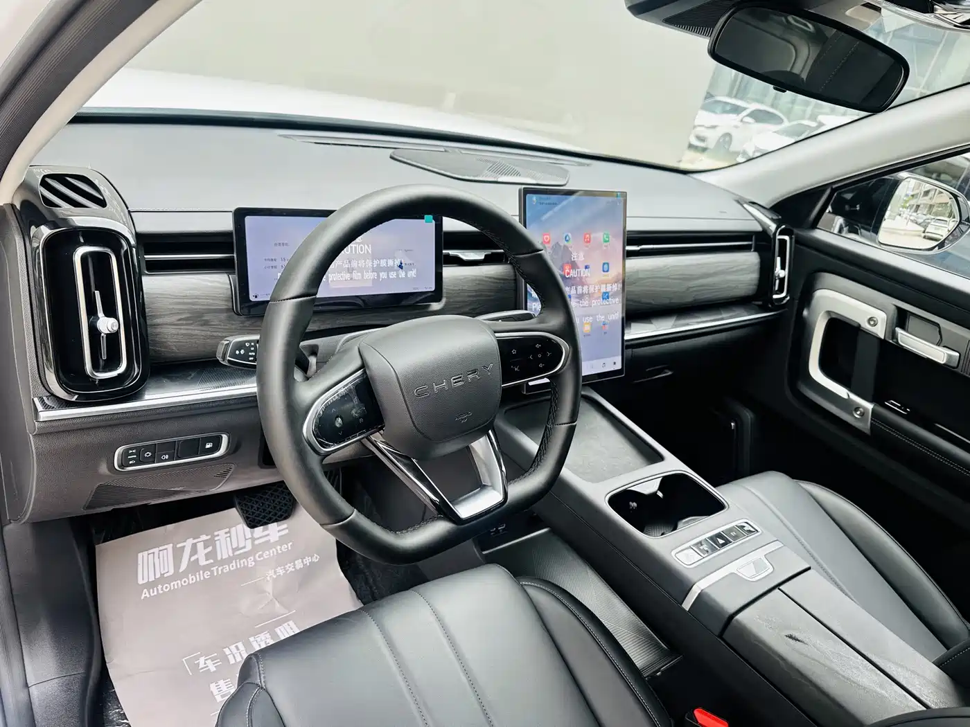 Chery Tiggo 7 C-DM 2026 2025 1.5T 120KM Sport