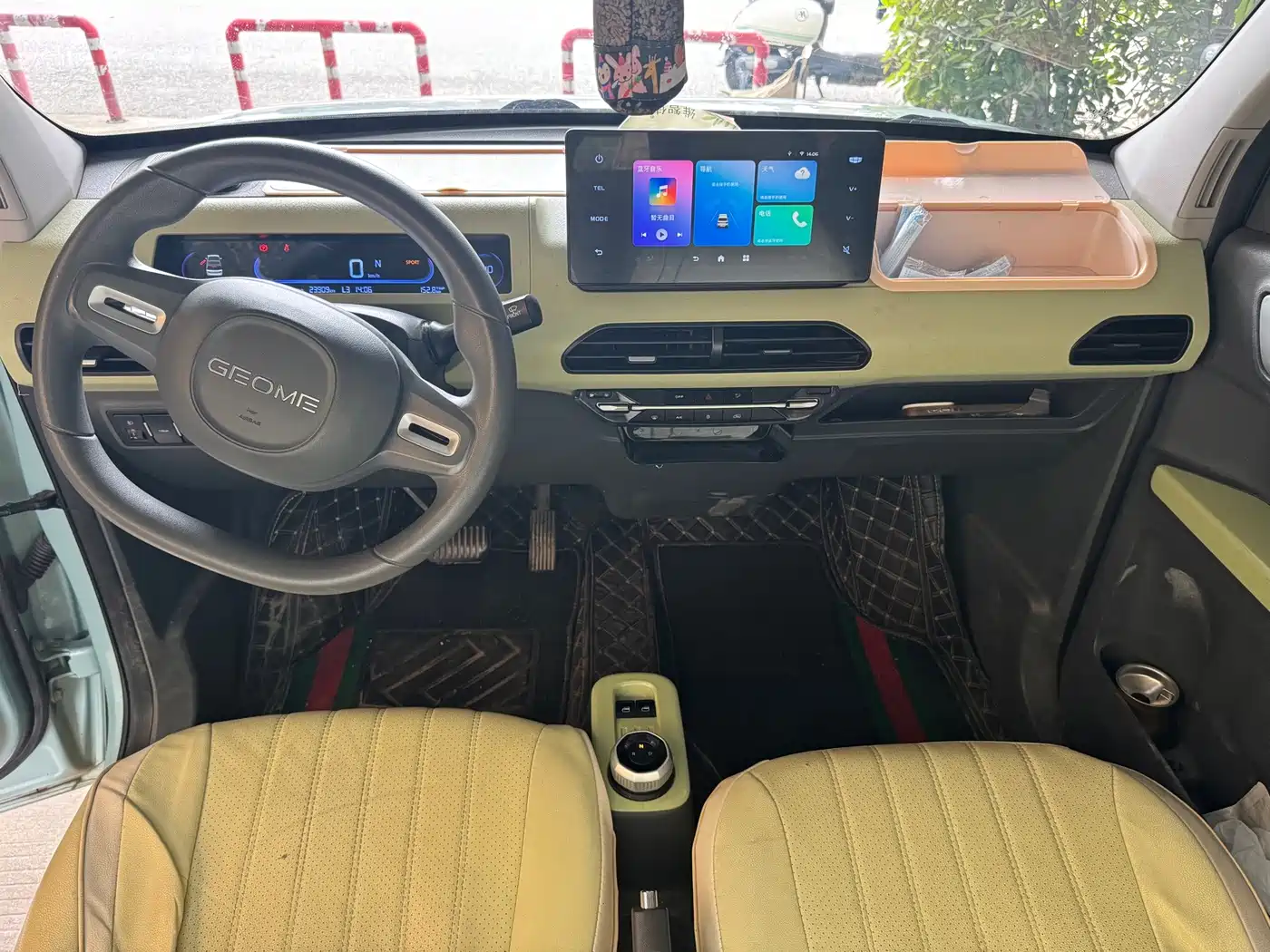 Geely Galaxy Panda 2023 2023 Panda Mini 120km Super Cute Bear