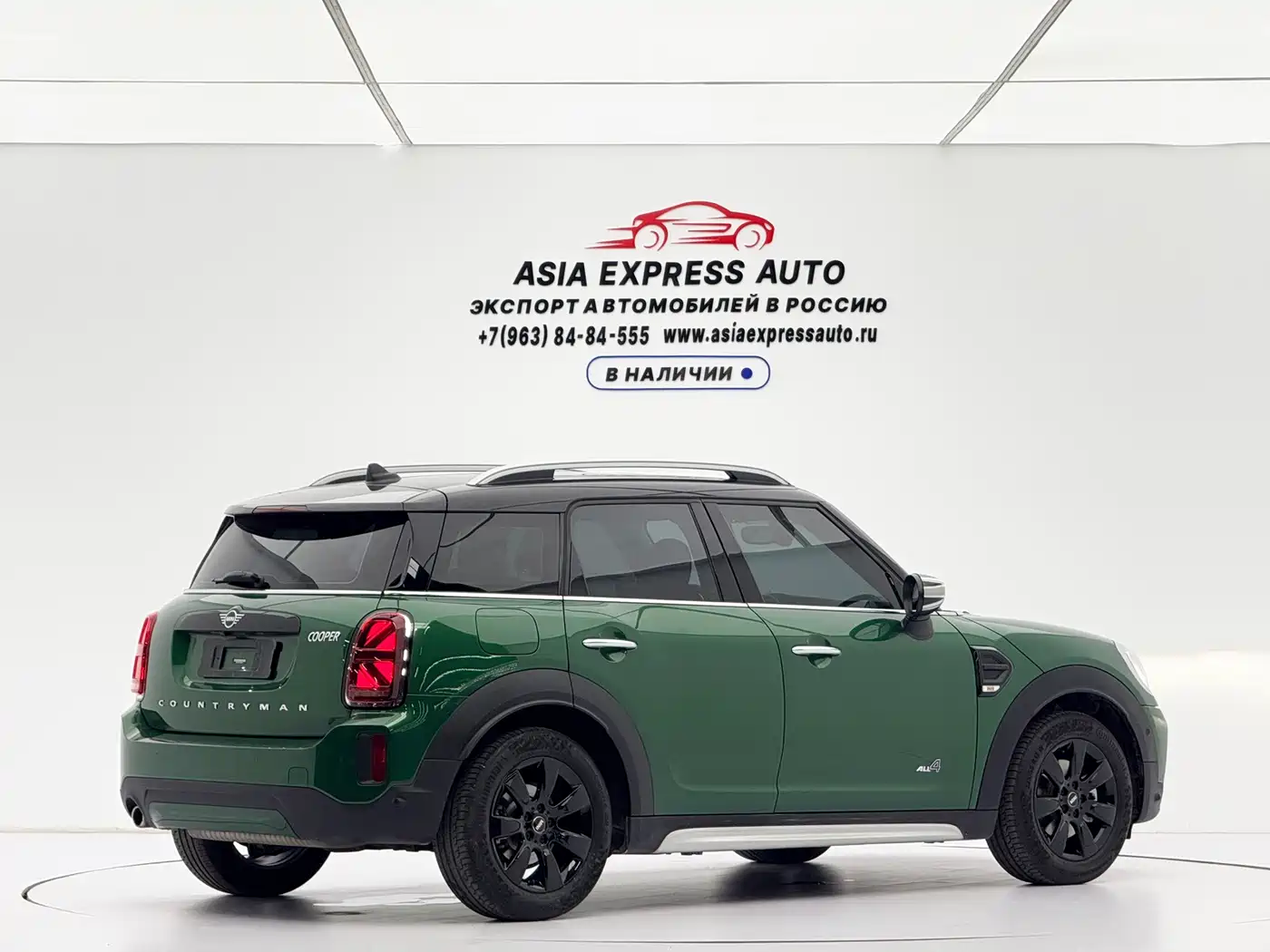 MINI COUNTRYMAN 2021 2022 1.5T COOPER ALL4