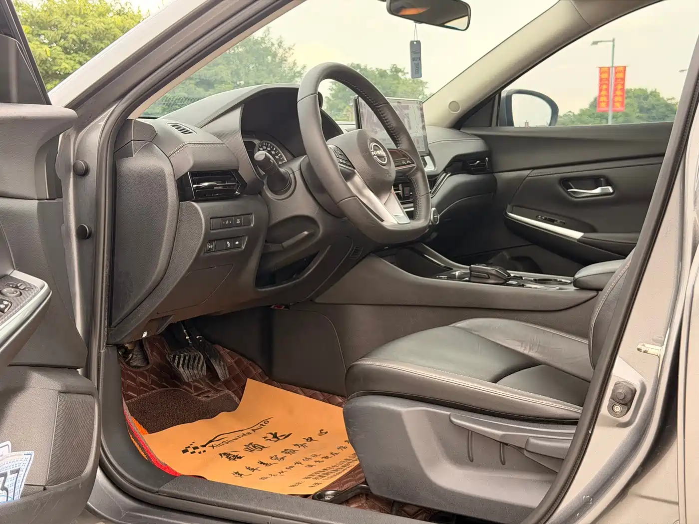Photo 5 - Nissan Sylphy