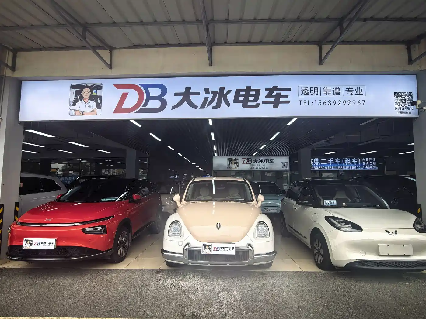 Ora Ballet Cat 2023 2023 401km Premium Model