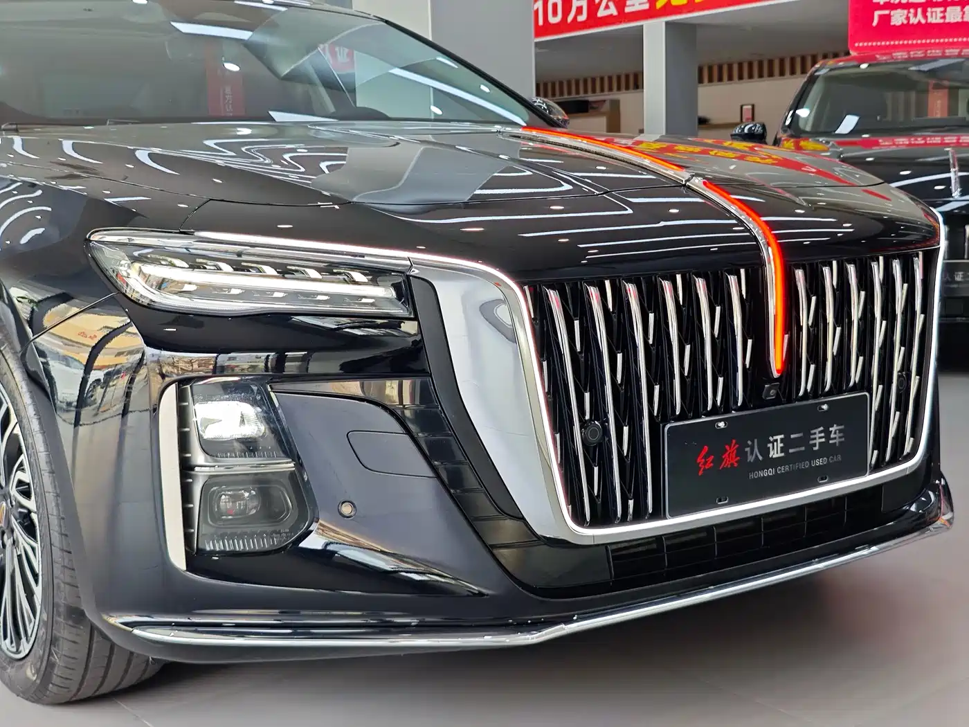 Hongqi H5 2024 2.0T Automatic Smart Connect Flag Smooth Edition фото 9
