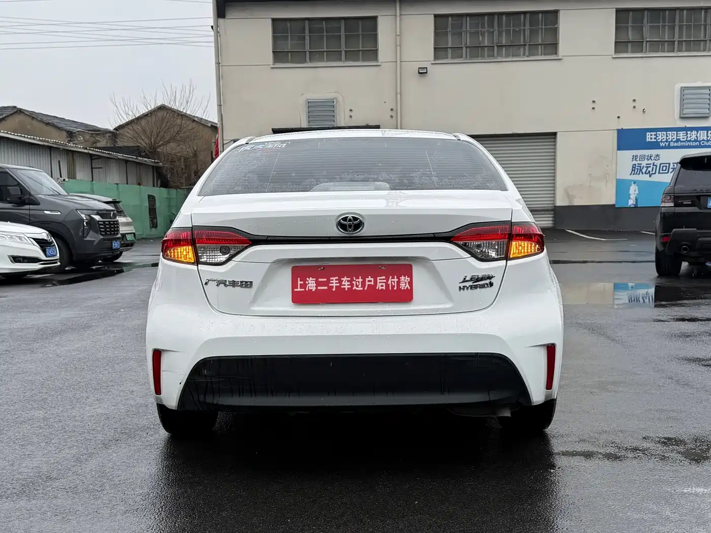 Toyota Levin 2023 Smart Hybrid 1.8L Leading Edition фото 15