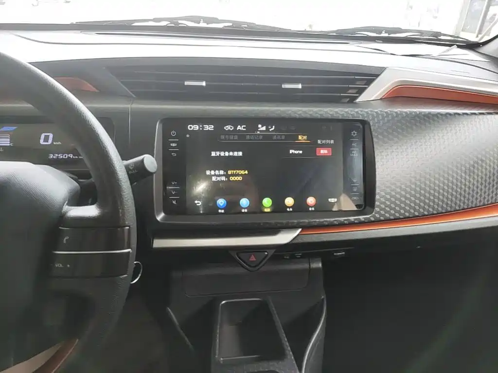 Geely Yuanjing X1 2018 2017 1.3L Manual Crazy Fun Edition