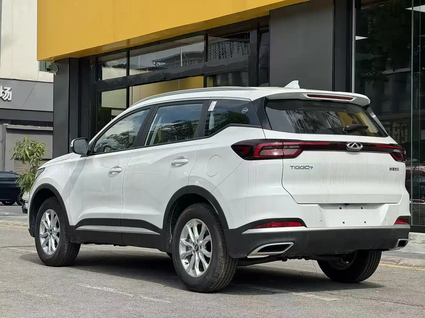 Chery Tiggo 7 2026 2025 Excellence 1.5T CVT Luxury Edition
