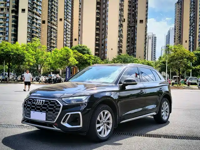 Audi Q5L 2023