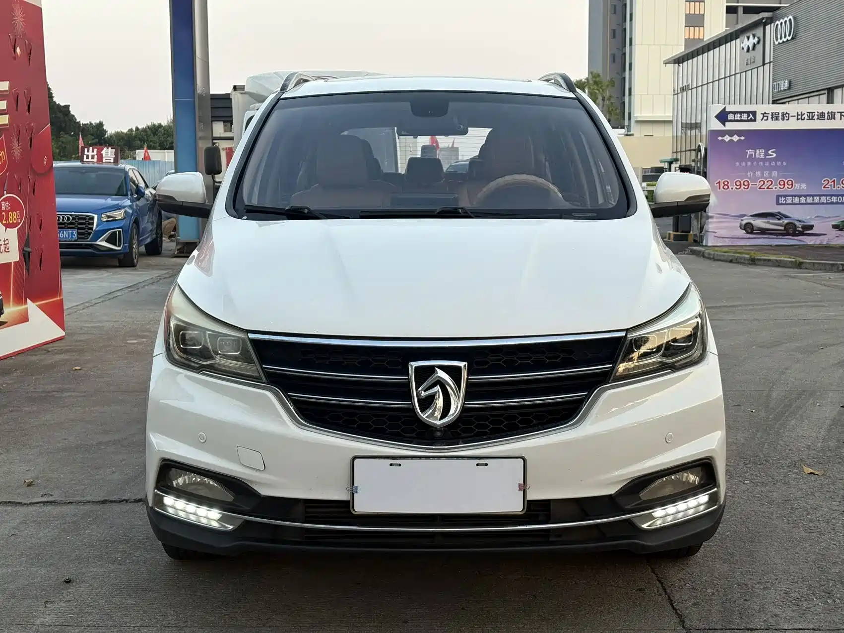 Фото 2 - Baojun 730