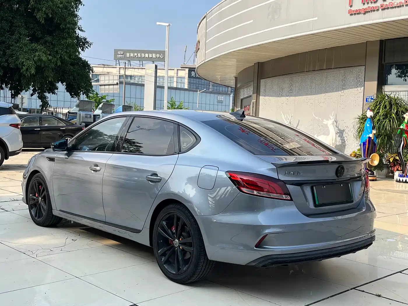 MG 6 New Energy 2020 2019 50T Trophy 5-Second Edition