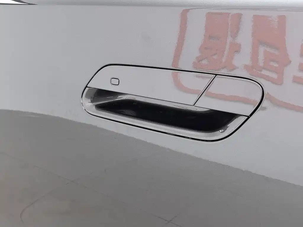 Dongfeng Aeolus L8 2025 2025 Plug-in Hybrid