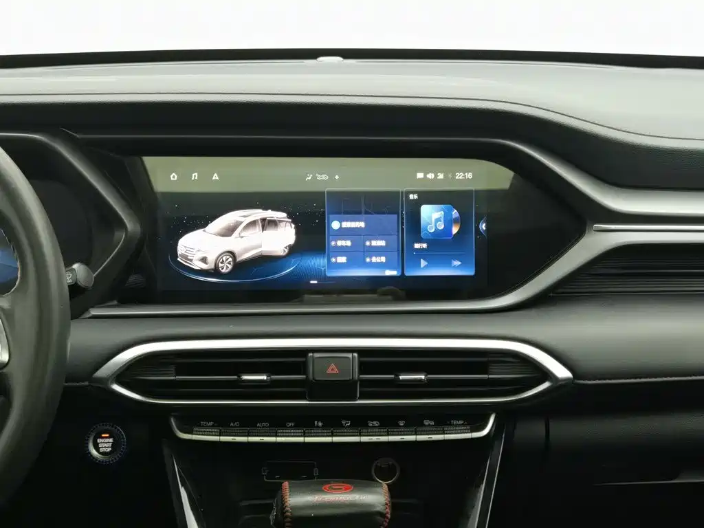 Фото 12 - GAC Trumpchi GS4