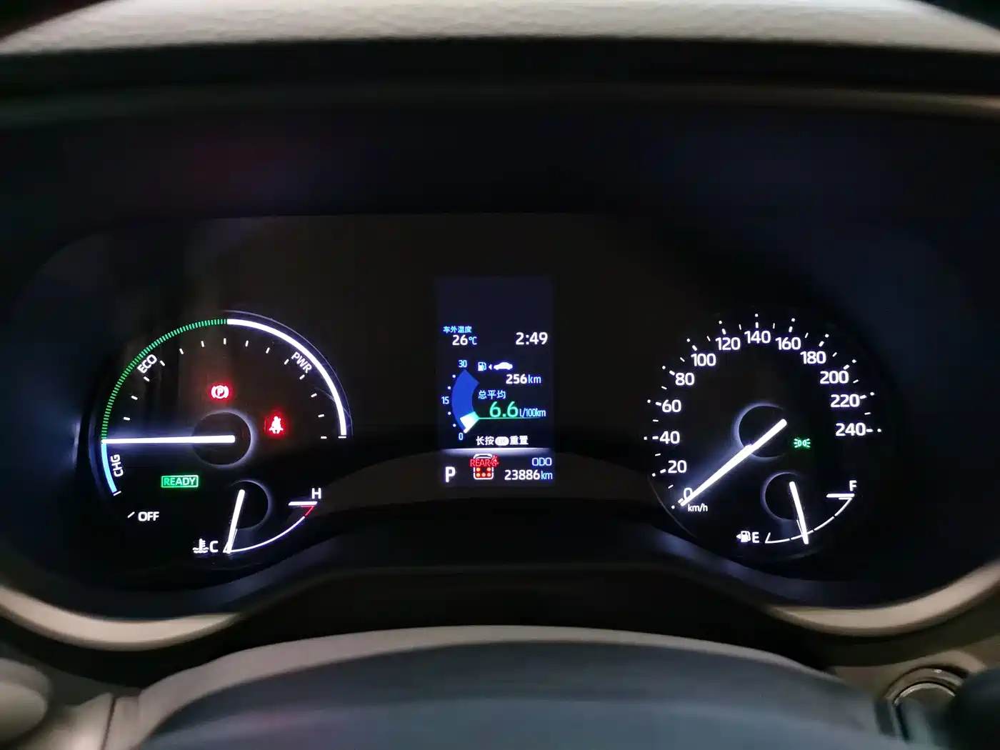 Toyota Sienna 2025 2024 2.5L Hybrid Comfort Edition