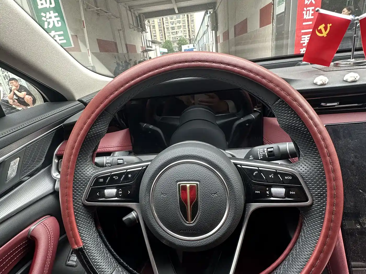 Hongqi H5 2024 1.5T DCT Smart Connect Flag Rhythm Edition фото 14