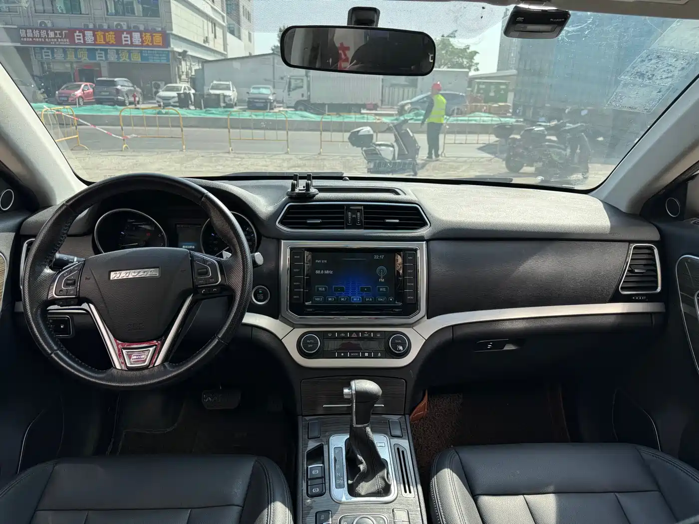 Haval H6 Coupe 2016 Blue Label 1.5T Automatic 2WD Urban фото 4