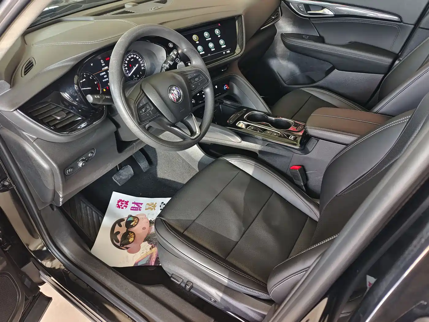 BUICK ANGKEWEI PLUS