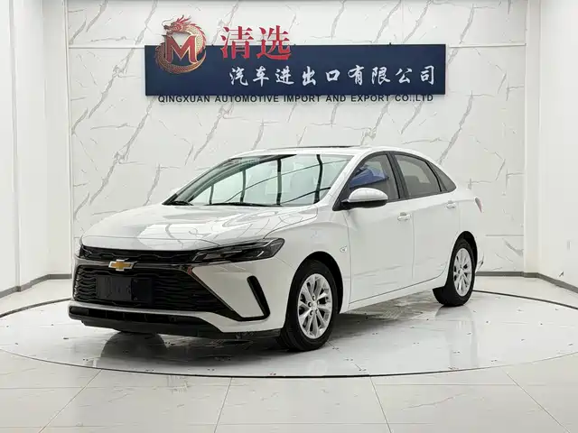 Chevrolet Monza 2023