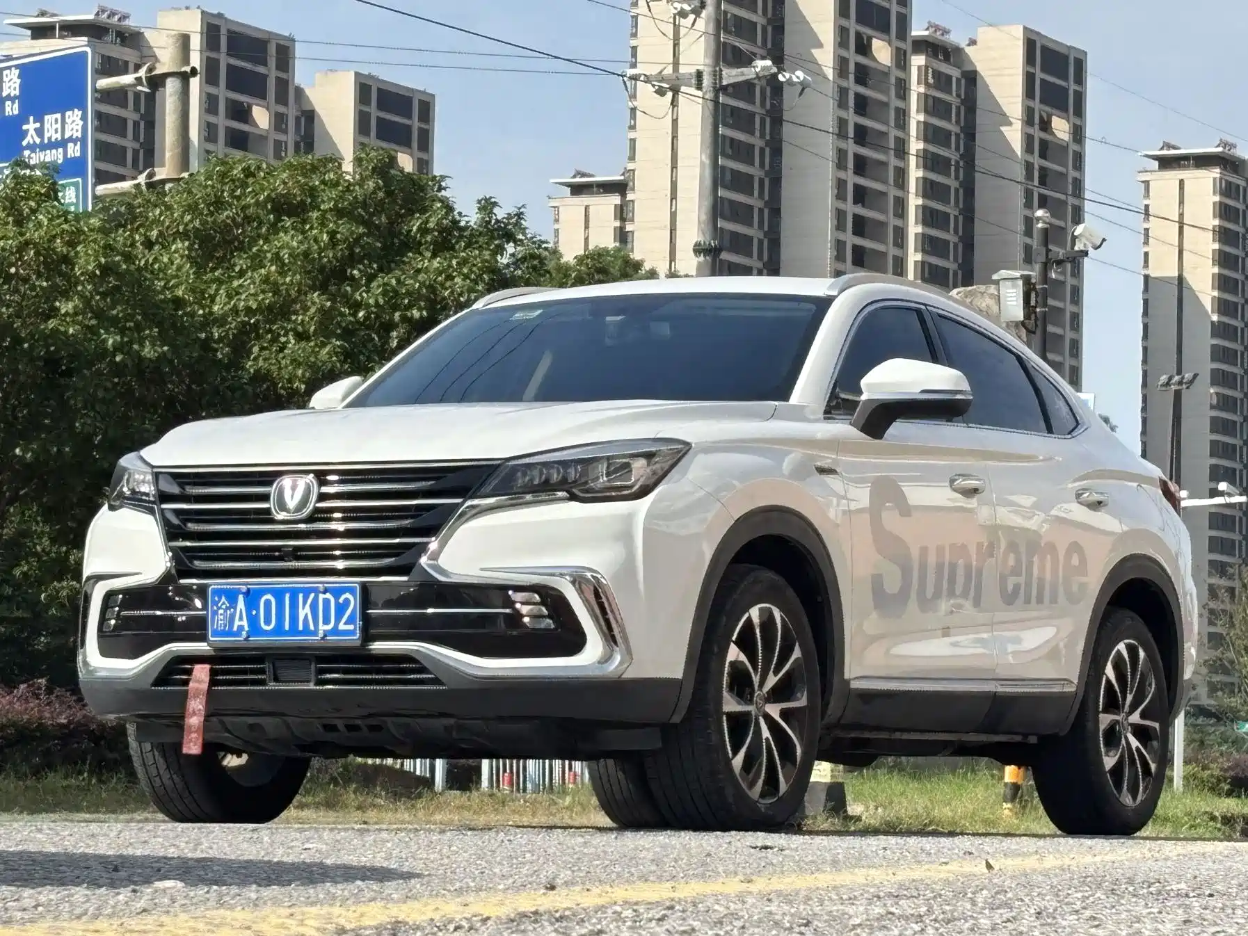 Photo 2 - Changan CS85