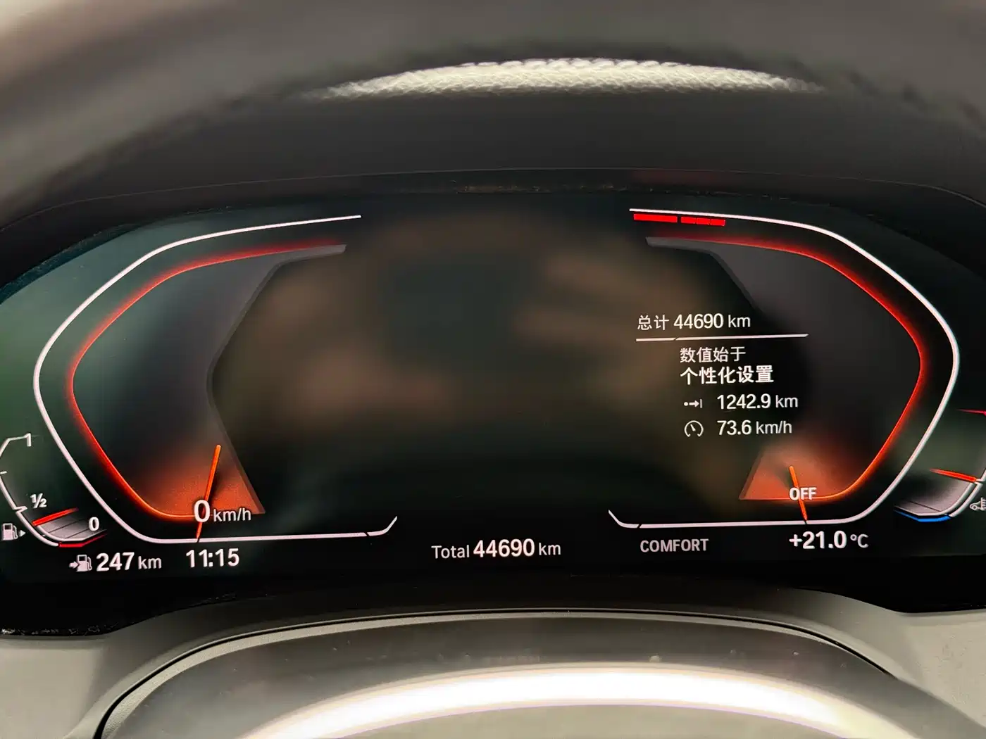 BMW 3 Series 2020 320Li M Sport Package фото 8
