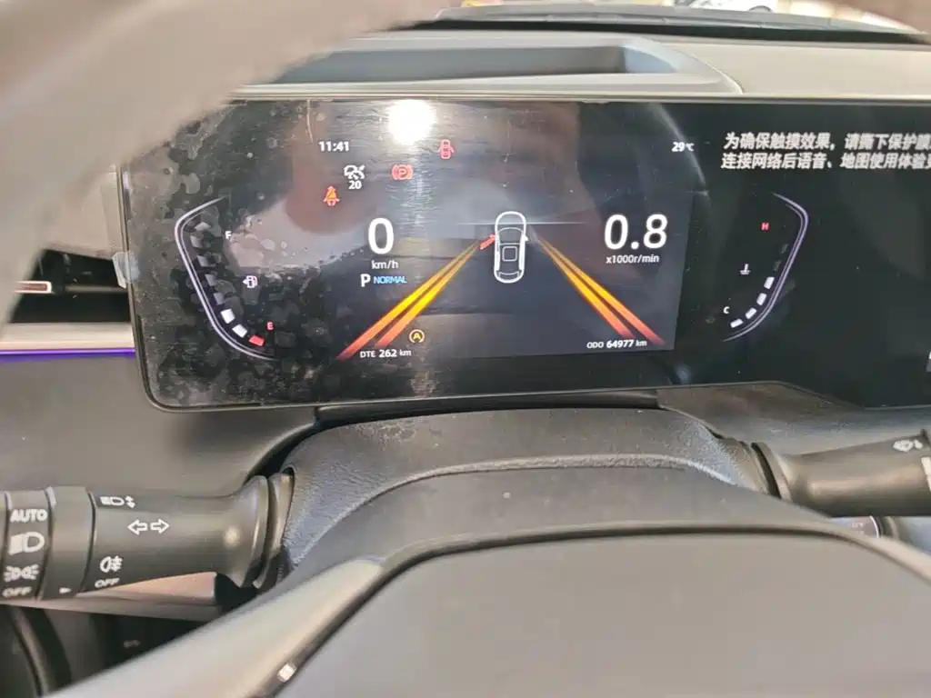Changan Ruicheng PLUS 2023 2023 1.5T DCT Leading Joy Version