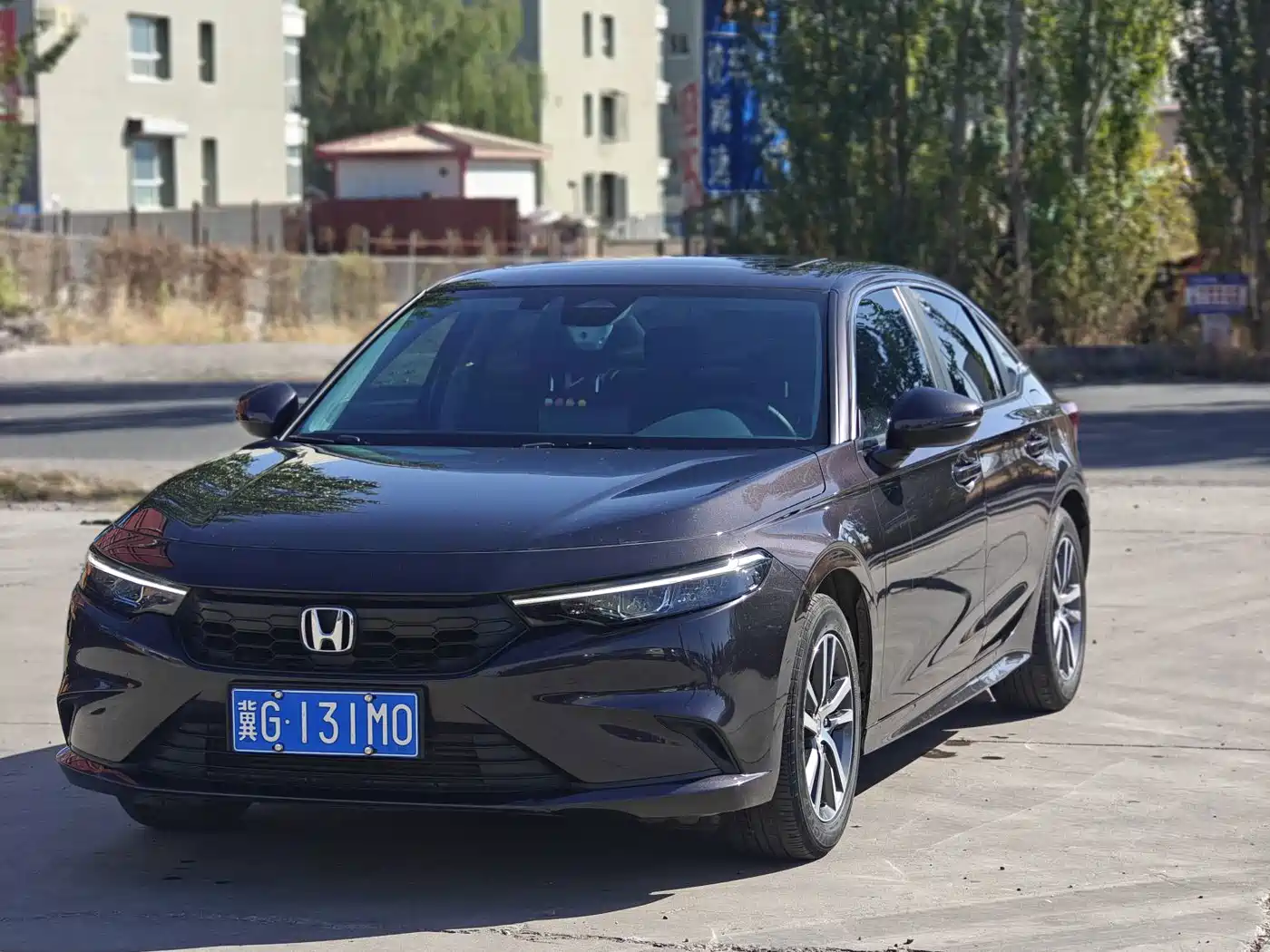 Similar car