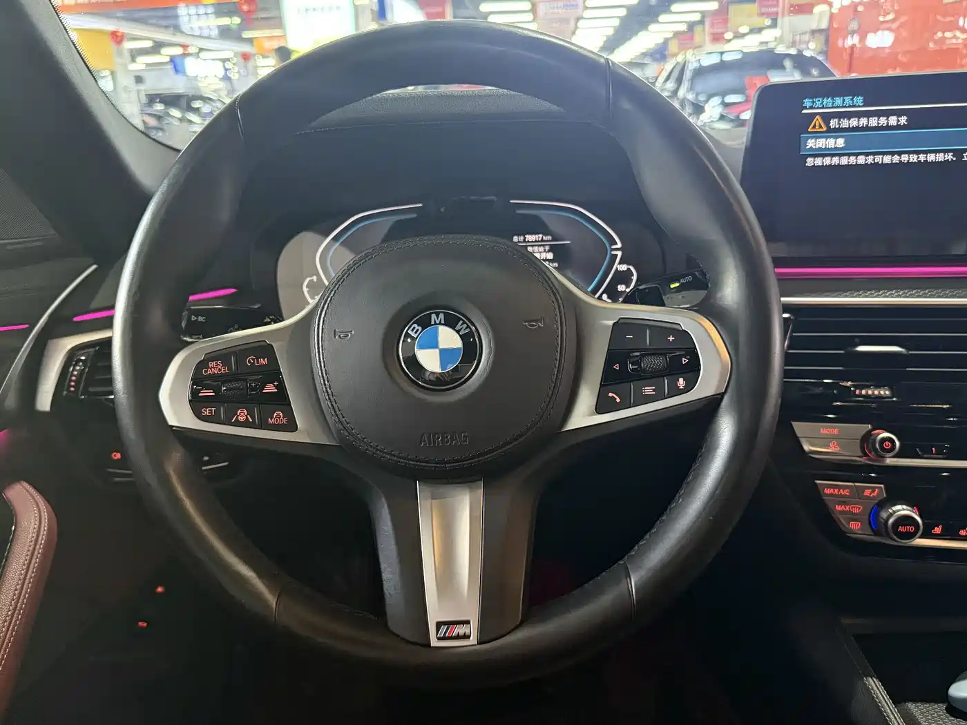 BMW 5 SERIES NEW ENERGY
