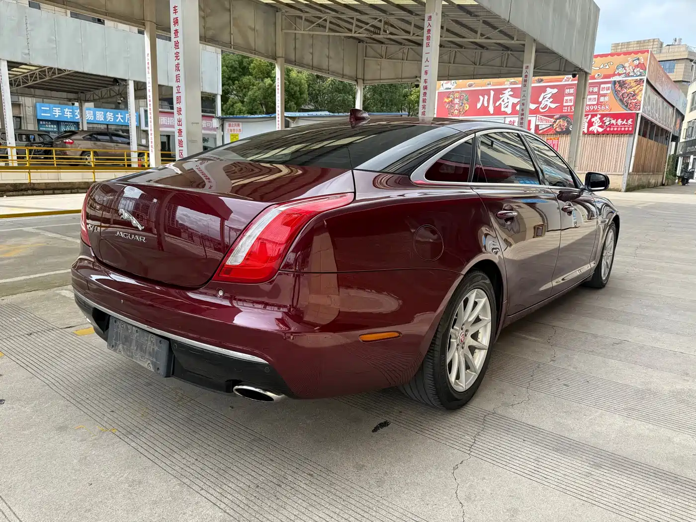 2018 Jaguar XJ