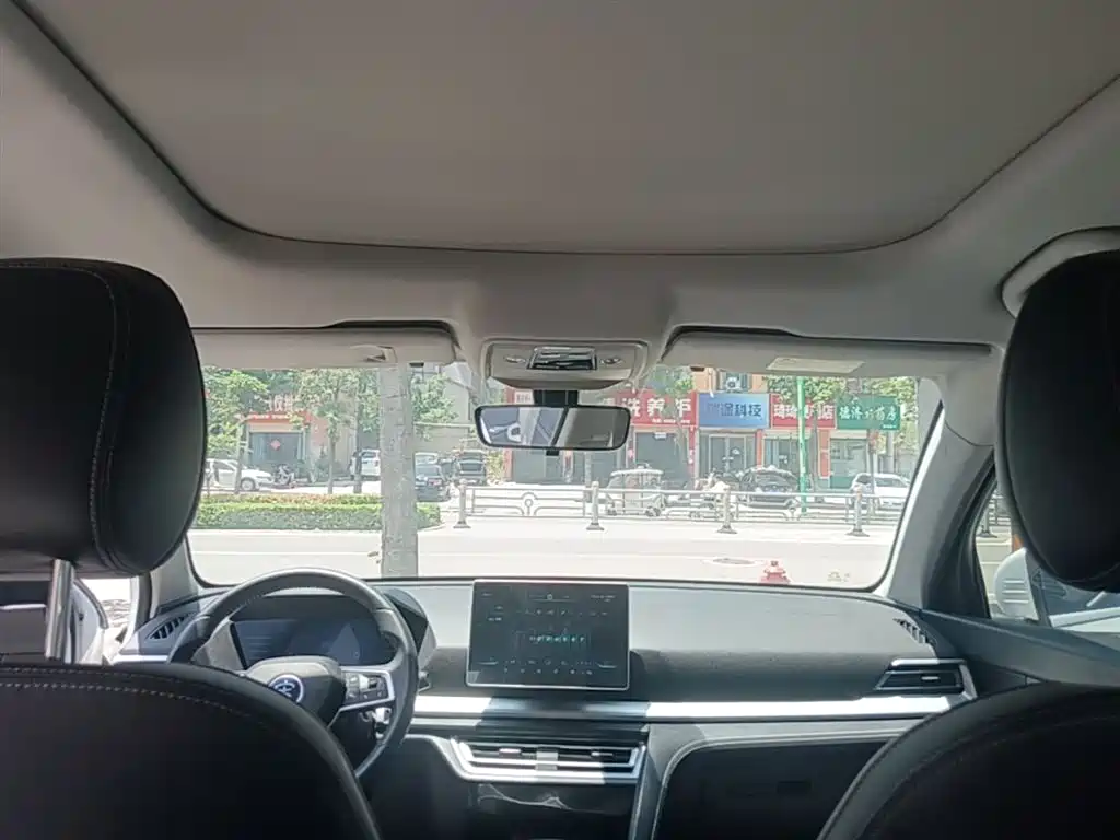 Photo 18 - BYD Song Pro