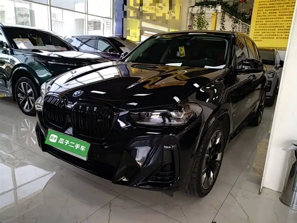 BMW iX3 2024 Innovation Leader