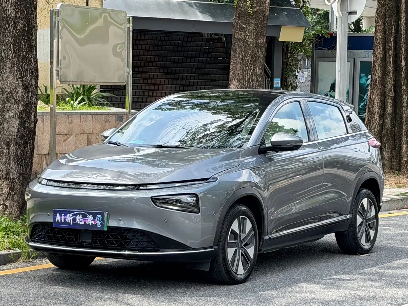 XPeng G3 2021