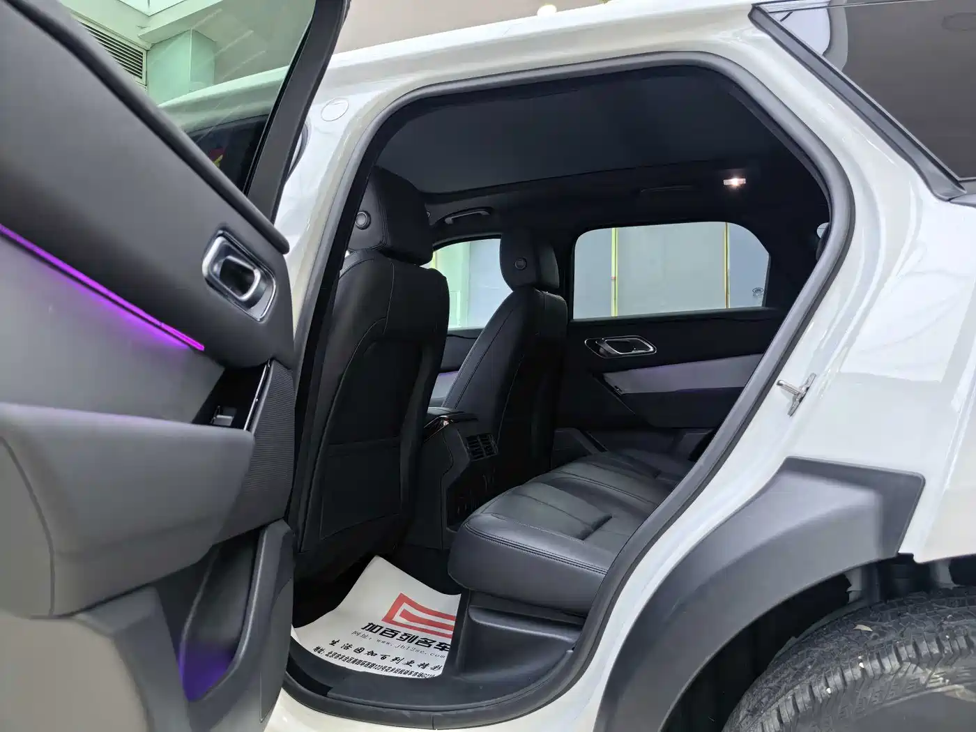 Land Rover Range Rover Velar 2025 2025 S