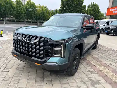Maxus Interstellar X