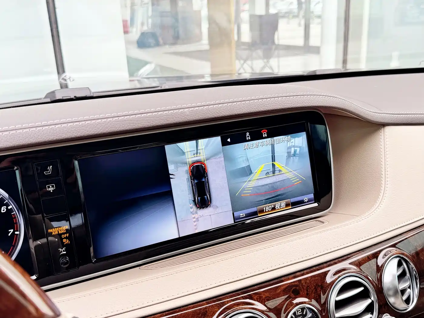 Mercedes-Benz Maybach S-Class 2017 2017 S 400 4MATIC