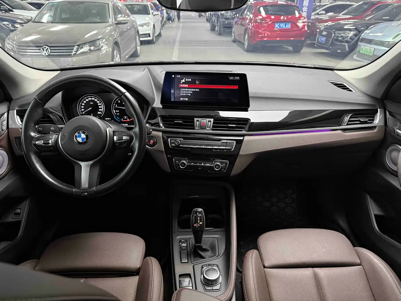 BMW X1 2021 sDrive25Li Leading фото 6