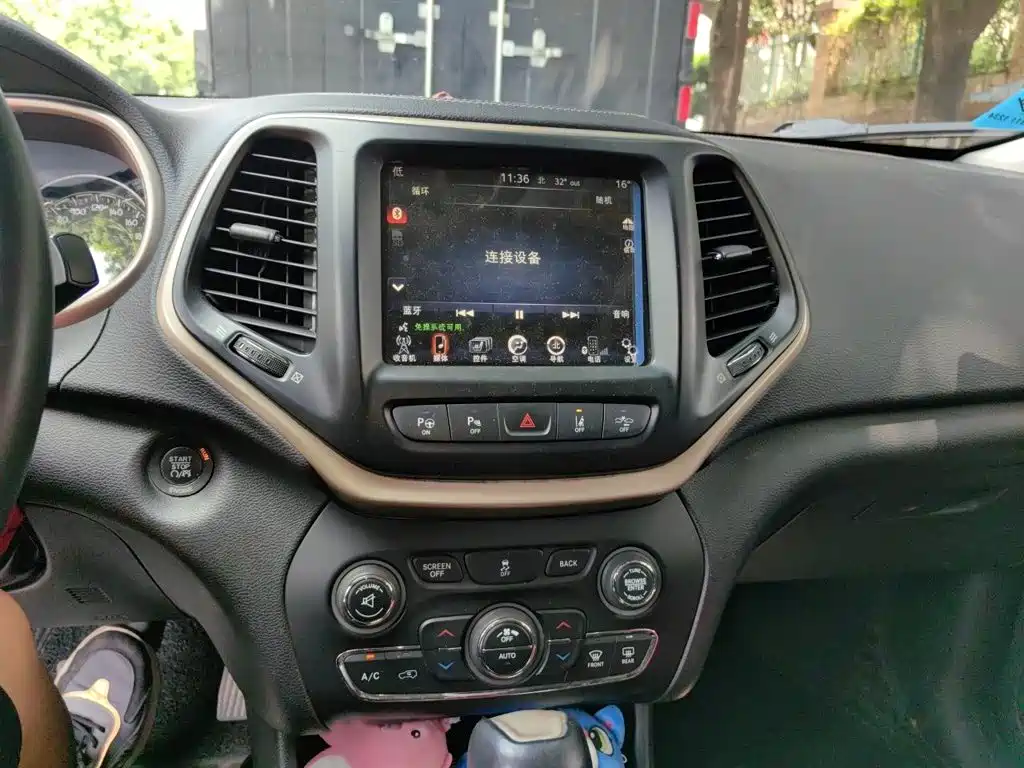 Jeep Cherokee (Import) 2014 2014 2.4L Luxury