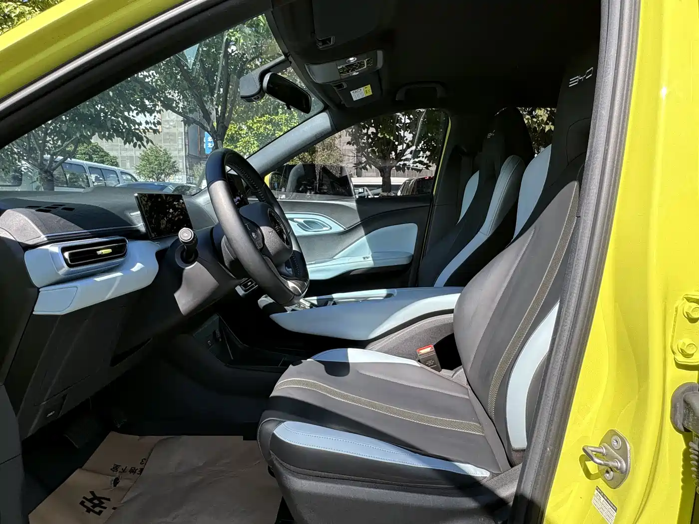 BYD Seagull 2023 2023 Freedom Edition