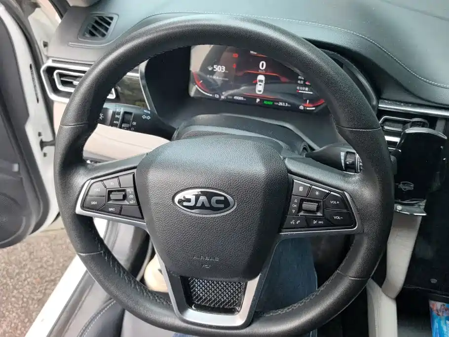 JAC JAC iC5 2021 2020 Luxury Intelligent Premium Edition