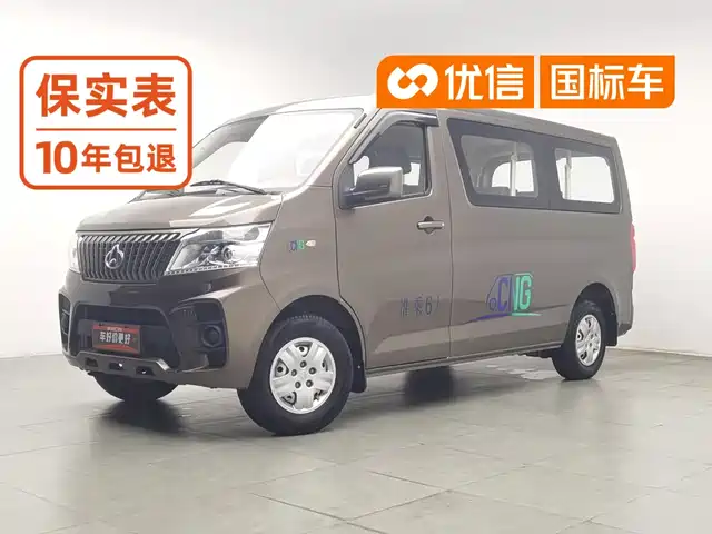Changan Kaicheng Changan Ruixing M60 2020 Model 1.6L Standard China VI 6 Seats CNG DAM16KRC — фото 1