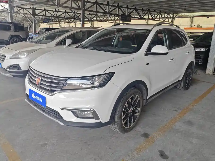 ROEWE RX5