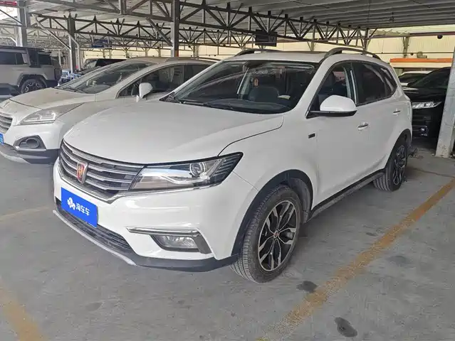 roewe rx5