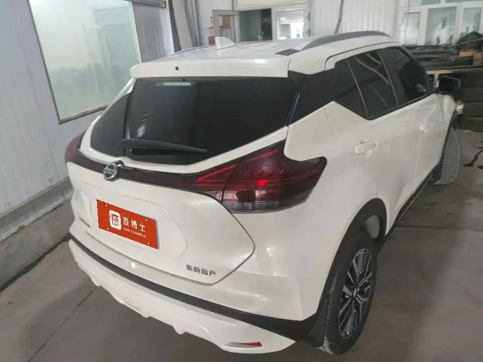 Nissan Kicks 2023 2022 1.5L CVT XL Fashion Edition