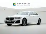 Photo 1 - BMW 5 Series