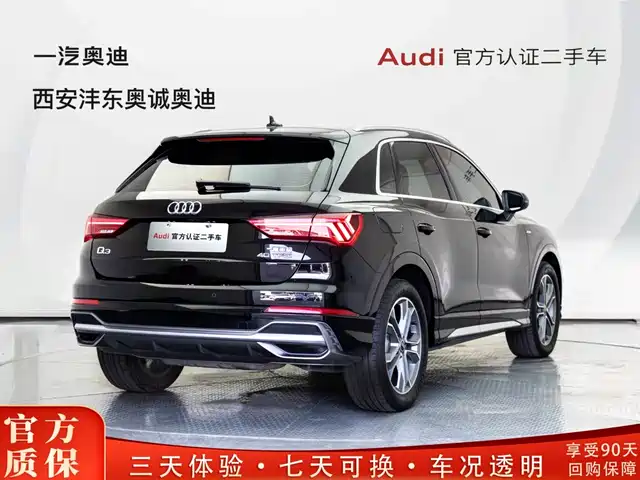 Audi Q3 2022 40 TFSI Fashion Dynamic — фото 5