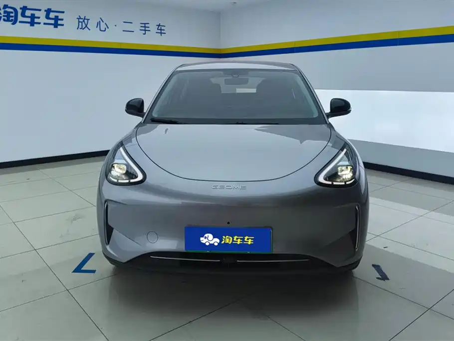 Geely Galaxy Starry Wish 2025 UP 410km Explorer Edition фото 2