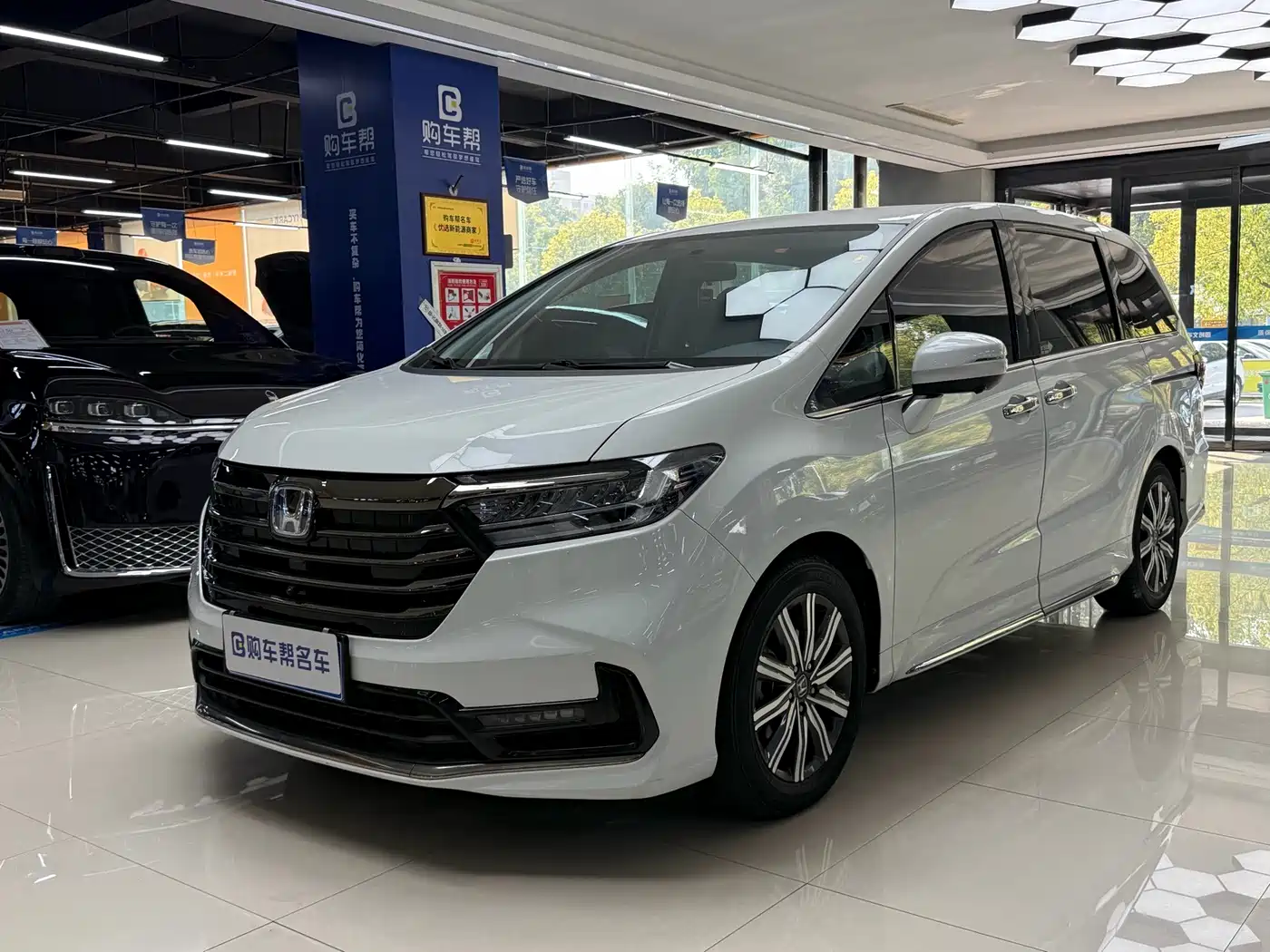 Similar car
