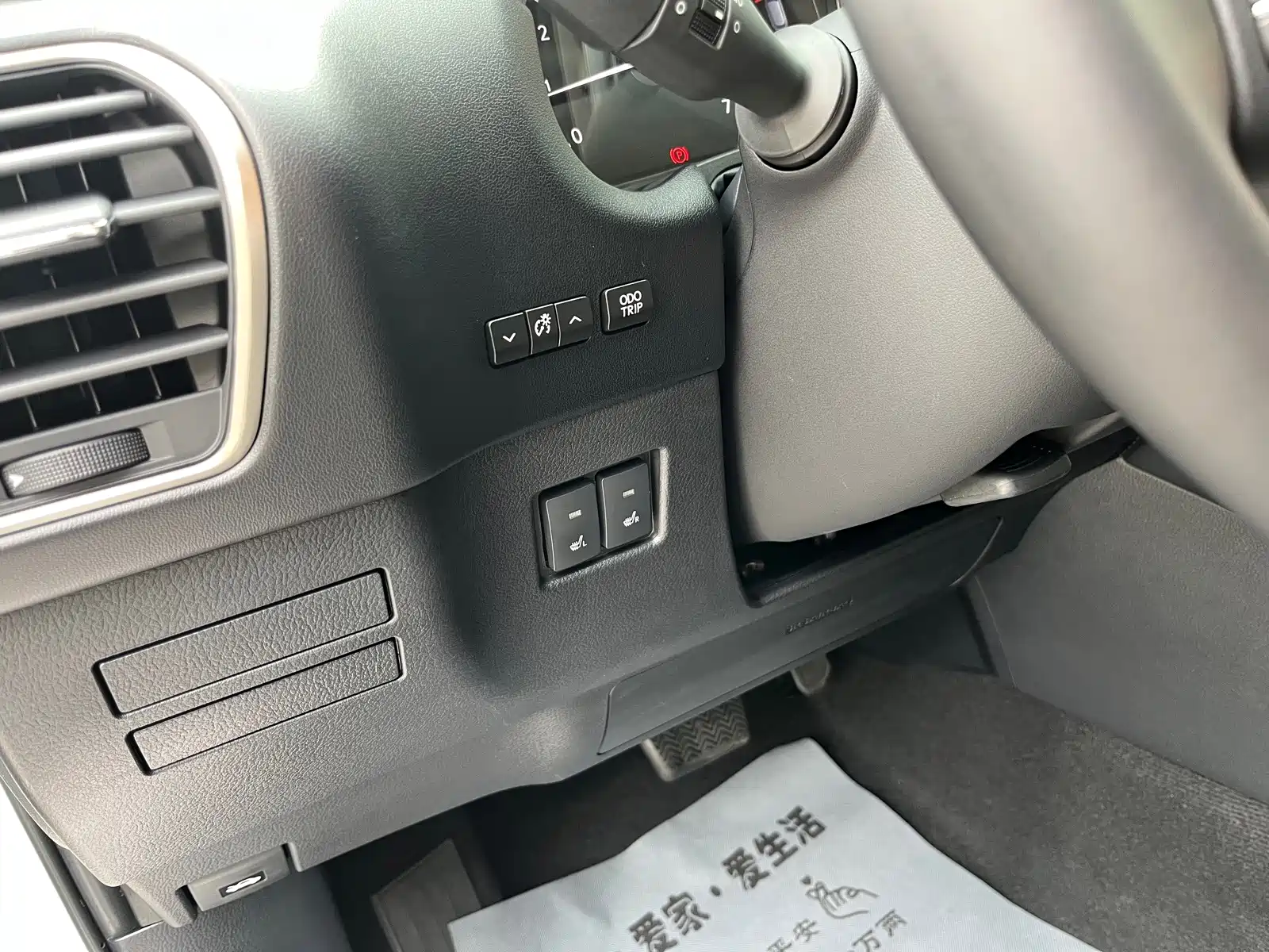 Фото 6 - Lexus NX