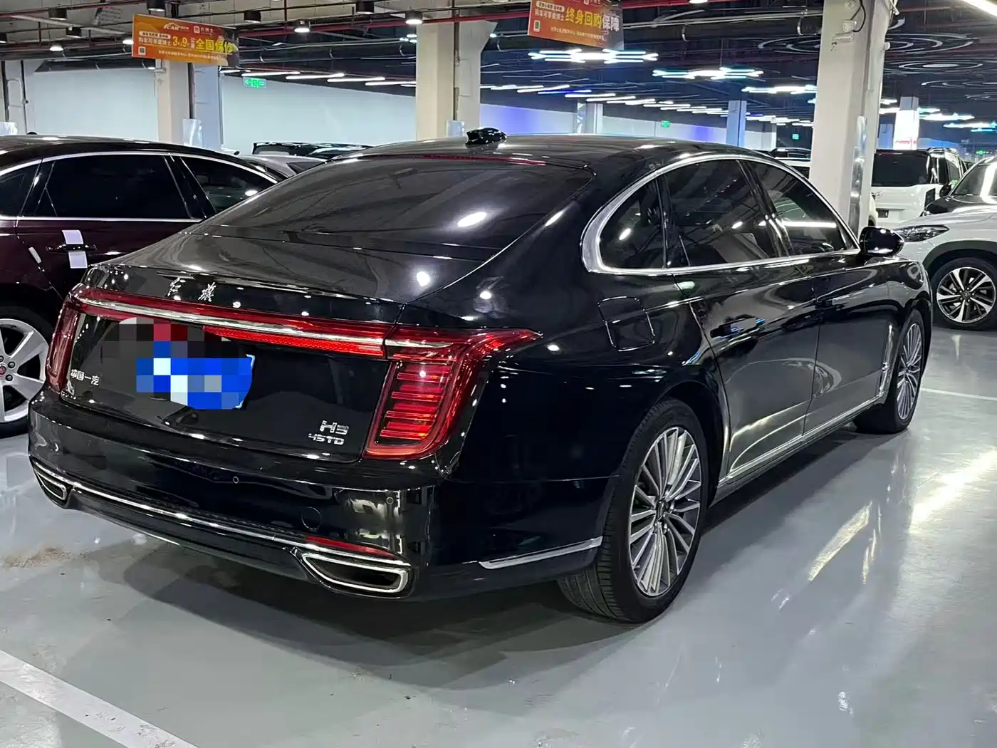 Hongqi HONGQI H9