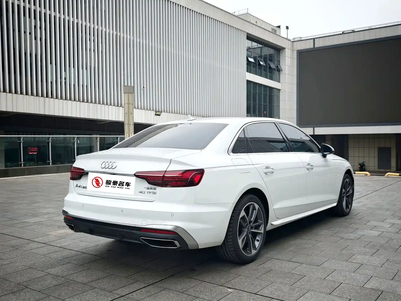Audi A4L 2025 2025 2 Million Celebration Edition 40 TFSI Fashion Dynamic