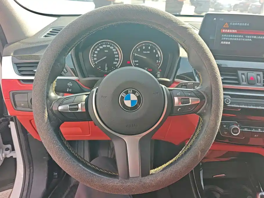 Photo 15 - BMW X2