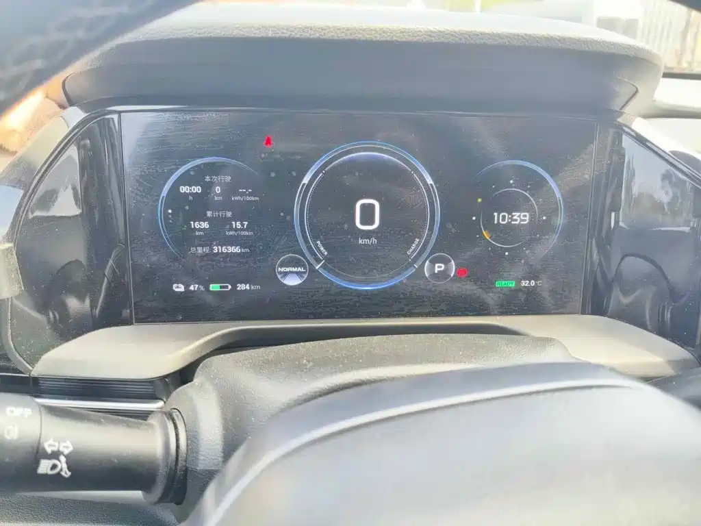Aion S Plus 2022 2021 Model 80 Extended Range Edition
