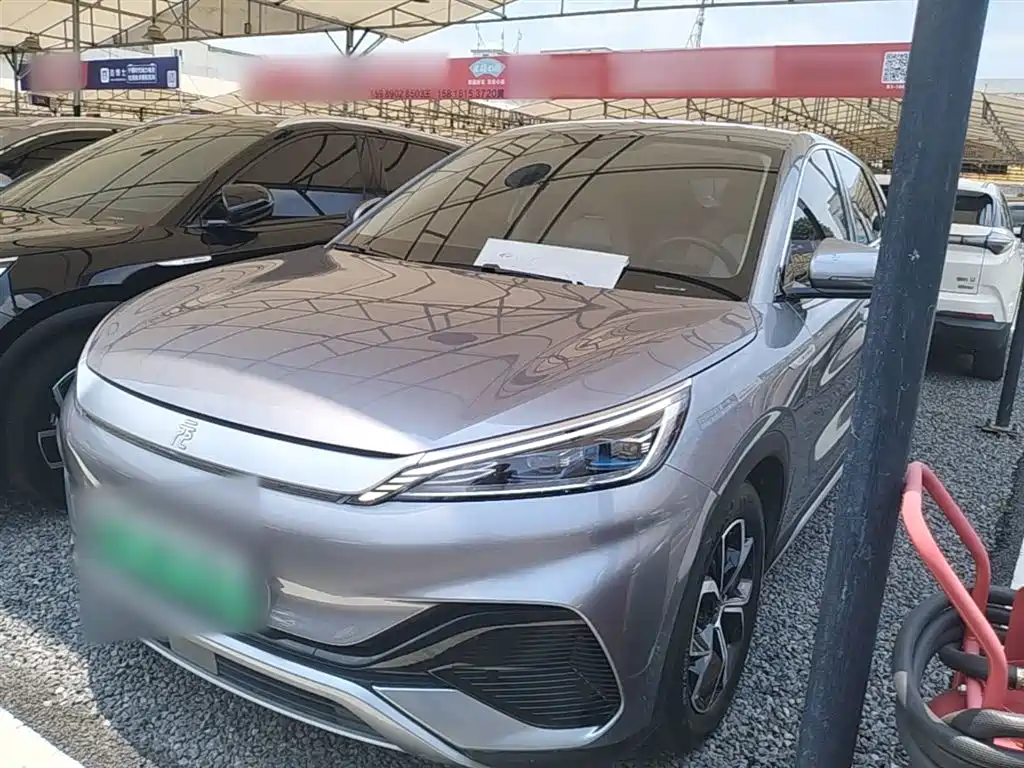BYD Yuan PLUS 2023 Champion Edition 510KM Leading Type