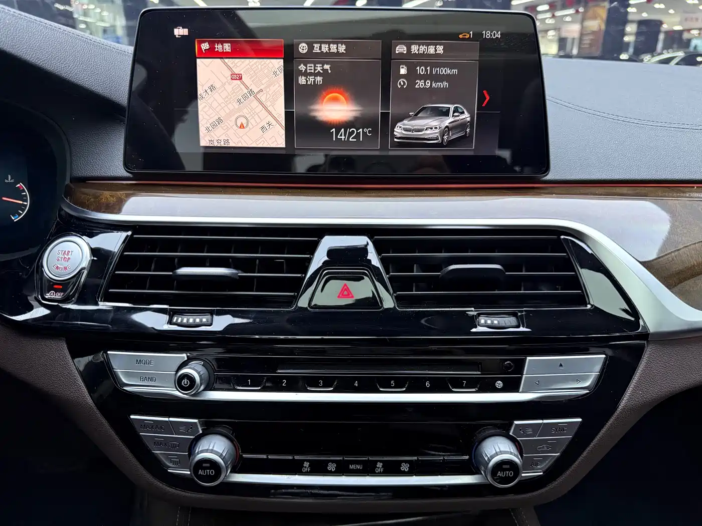 BMW 5 Series 2019 525Li Luxury Package фото 14